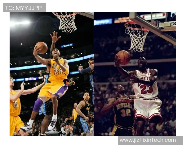 科比与乔丹经典对决回放重温篮球传奇的巅峰时刻