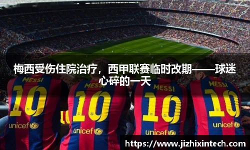 中欧体育官网