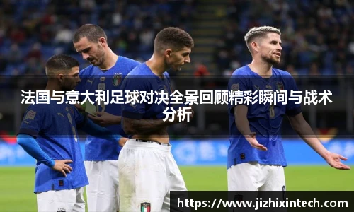 中欧体育官网