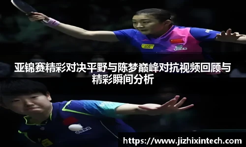 zoty中欧体育
