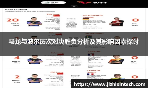 zoty中欧体育