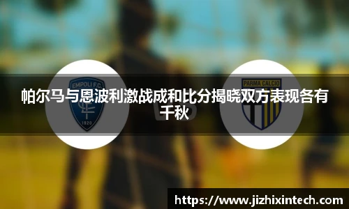 中欧体育网址