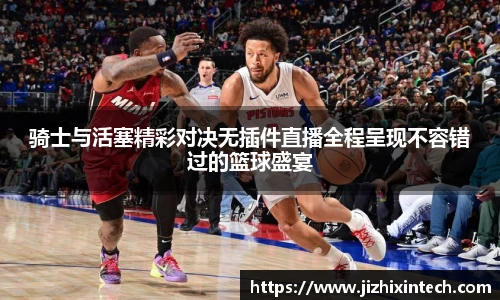 中欧体育官网