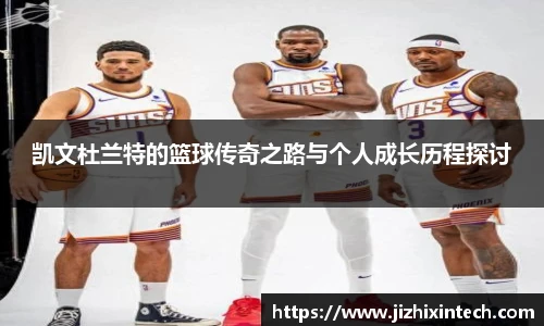 zoty中欧体育