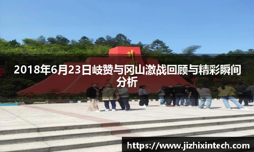 中欧体育官网