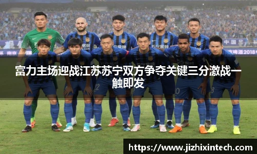 中欧体育网址
