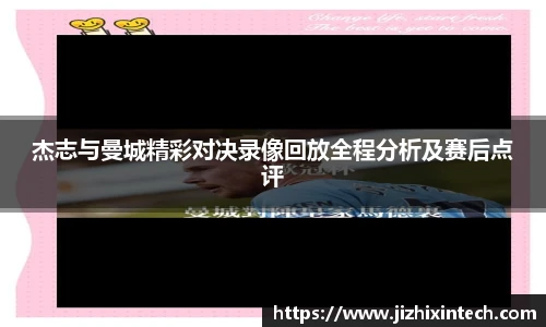 中欧体育网址