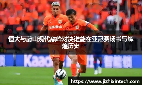 zoty中欧体育
