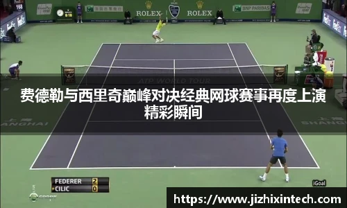 zoty中欧体育