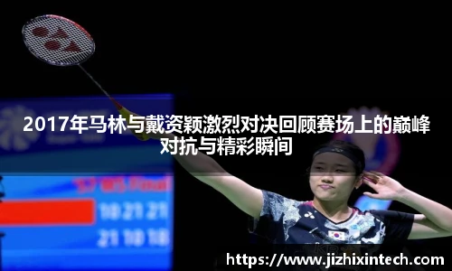 zoty中欧体育