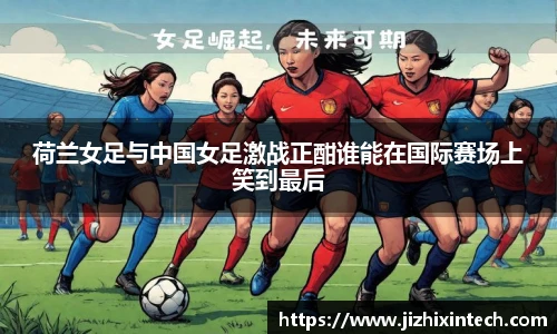 中欧体育官网