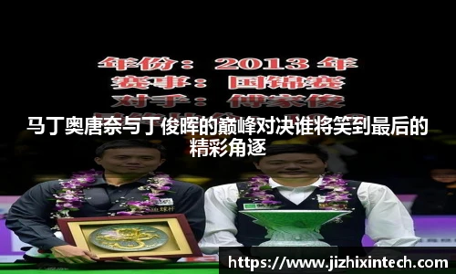 中欧体育网址