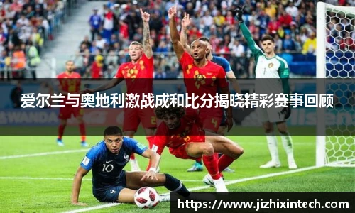 中欧体育官网