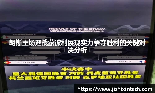 中欧体育网址