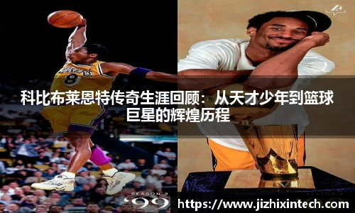 zoty中欧体育