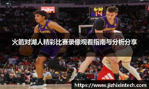 zoty中欧体育